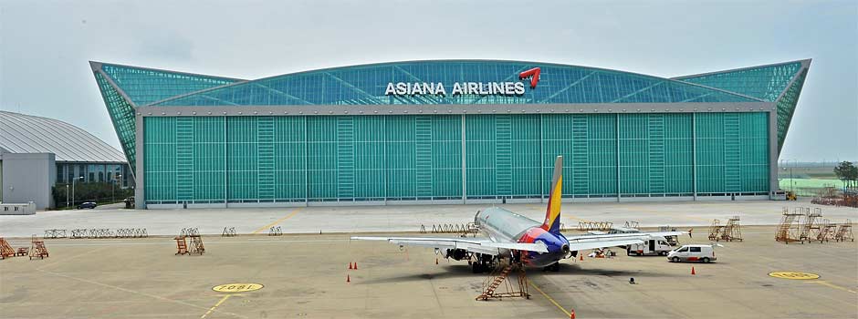 Asiana Airlines Hangar Incheon Seoul